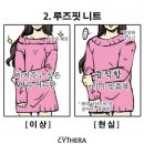 목은빌딩 뒤 | 대전 체형교정, 둔산동 필라테스 웰리브필라테스 솔직후기