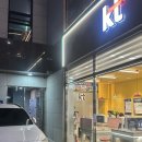[연제동 / 양산동] 이자카야 &lt;스미비텐&gt; 후기