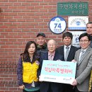 마산회원구 ⓒ-16 이미지