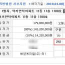 법인만덕 이미지