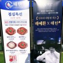 남부순환로1727-8 네이버블로그
