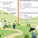 위드 윰 네이버블로그