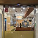 연산약국 | [연산역맛집] 샤브향 부산연산점 맛집후기