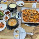 칠형제야채곱창 네이버블로그