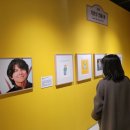 구미시문화예술회관 소공연장 | 구미시문화예술회관 무료전시 앤서니브라운 기분을 말해봐