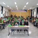 전북가스 이미지