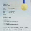 미용실진 이미지