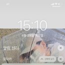 육번지구이