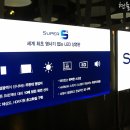 선명타워 이미지