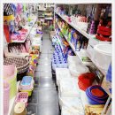 참좋은마트 이미지