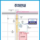 상대원치과 네이버블로그