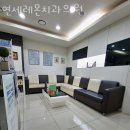 연세레몬치과의원 네이버블로그