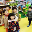 문촌유치원 이미지