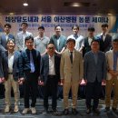 한마음내과 노컷뉴스