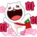 K-식자재마트 이미지