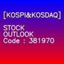 케이카주식회사 이미지