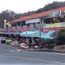 석남사 1호점 티스토리
