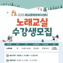 매교동 이미지