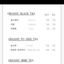 커피베스코 이미지