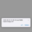 코드코인노래연습장 이미지