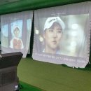 통일로골프연습장