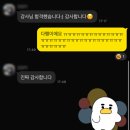 미래컴퓨터 이미지