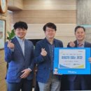 홈플러스 칠곡점 케이에스피뉴스