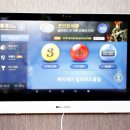 제이제이당구장 이미지