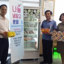 옥포2동주민센터 이미지