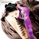 <열두줄에 놀다> 이미지