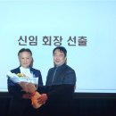 나음재활의학과의원