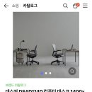 컴퓨터１１４ 이미지