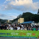 금산다락원청소년수련관 이미지