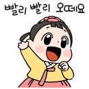 모현현대2 이미지