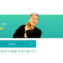 셀커시 이미지