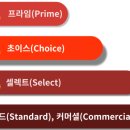 일오삼미트 - 서산시 | 일오삼미트