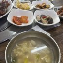 송원식당 이미지
