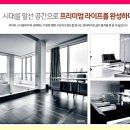 관악산현대마트 이미지