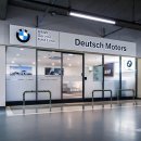 도이치모터스 구리서비스 센터 이미지