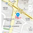 엄지곱창 이미지