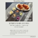 하조대2길 | 강원도 양양 하조대 해수욕장 감성 숙소 [일기일회] 내돈내산 후기