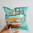 따봉식품 이미지