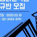 아름다운학원 이미지