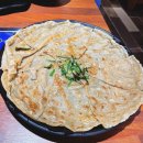 화산수지 | 수지구청 맛집 점심 입맛 돋우는 팔덕식당 용인점