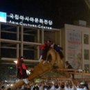 광주고등학교 이미지