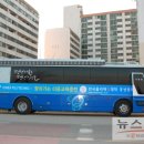 한국폴리텍 IV 대학 홍성캠퍼스 이미지