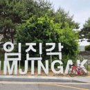 누리편의점 이미지