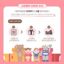 부천시립박물관 이미지