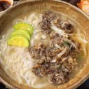 신가네 | 울산대 근처 맛집 신가네 칼국수 후기 : 깔끔한 해물칼국수 소고기칼국수 만두