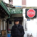 별주막 - 군포시 | 별주막
